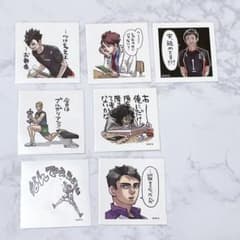 ハイキュー!! 及川徹 スクエアステッカー 6枚 ハイキュー!! 及川徹 スクエアステッカー 6枚 ハイキュー‼︎ スクエア