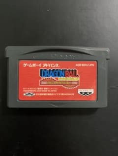 GBA ドラゴンボール アドバンスアドベンチャーのサムネイル