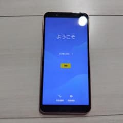 AQUOS sense3 lite ライトカッパー 64 GB SIMフリーのサムネイル