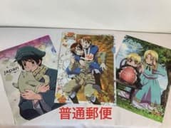 ヘタリア 付録 クリアファイル ボブヘタ ロマーノ 本田菊 アーサー 他