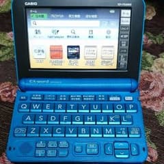 最新2017年製  EX-WORD XD-JTG6000 DATAPLUS10のサムネイル