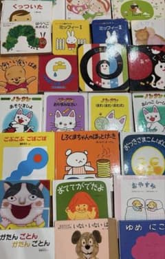 送料込】絵本 まとめ売り 赤ちゃん 0歳 1歳 25冊 - メルカリ