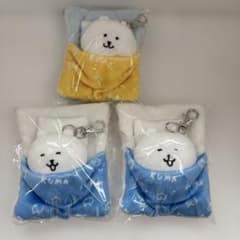 ナガノキャラクターズ おふとんぬいぐるみ リールパスケース 3個セット