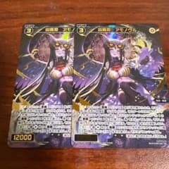 WIXOSS　みこみこ⭐︎ぜろ　ウェディング P-LC みこみこ☆ぜろ 販売 | [WX25-P3] LUMINOUS SELECTOR | WIXOSS