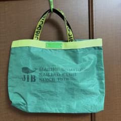 廃盤 45th 記念 Jib Sling Tate Lesson Tote - メルカリ