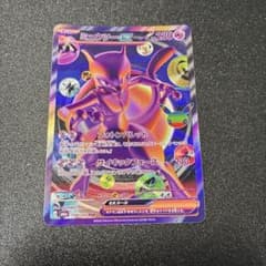 ミュウツーex FUR MEGA 拡張パック 30thのサムネイル