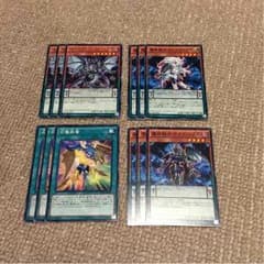 魔装戦士パーツのサムネイル