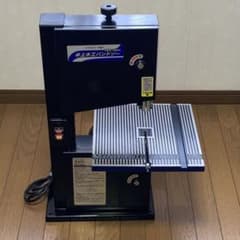 卓上木工バンドソー　高儀アースマン　RBS-195Aのサムネイル