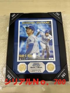 シリアルNo.700大谷翔平50/50達成記念グッズ ダブルコインフォト