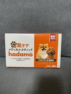 犬用肌ケアメディカルスティック　ハダモのサムネイル