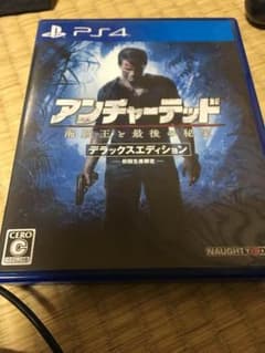 PS4 アンチャーテッド 海賊王と最後の秘宝のサムネイル