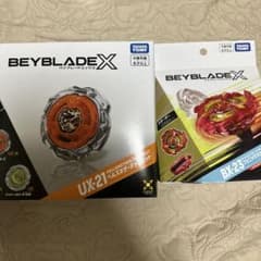 ベイブレードX UX-21 BX-23 2種セット - メルカリ