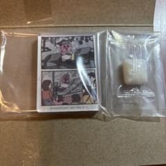 おぱんちゅうさき&んぽちゃむ　キャラマグネッツ　17.ジム