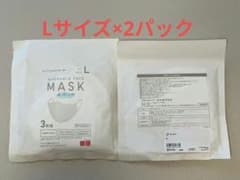 ユニクロ エアリズム Lサイズ洗えるマスク 3枚入り×2パックのサムネイル