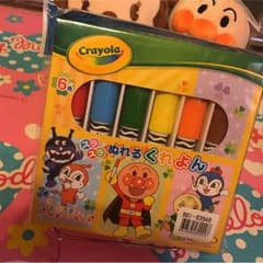 アンパン クレヨンのサムネイル