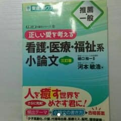 K☆J様専用のサムネイル