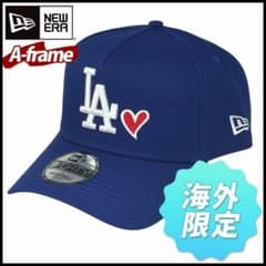 NEW ERA 9FORTY A-Frame Snapback (714207)