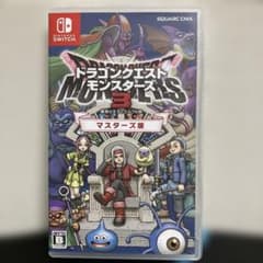 ドラゴンクエストモンスターズ3 マスターズ版のサムネイル