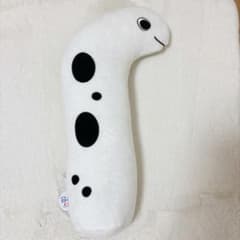 チンアナゴ 抱き枕のサムネイル