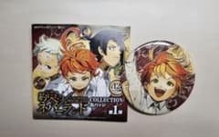 約束のネバーランド COLLECTION缶バッジ 第1弾 エマのサムネイル
