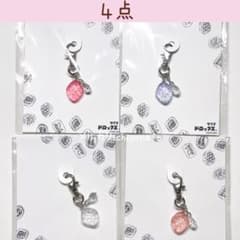 サクマドロップス　キーホルダー　チャーム　クリアブルー　ピンク　レッド　【新品】 サクマドロップス キーホルダー チャーム クリアブルー ピンク レッド
