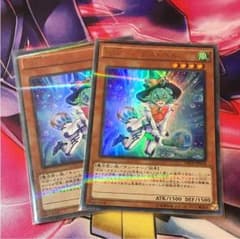 グラスベル2枚のサムネイル