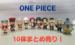 ONE PIECE フィギュア まとめ売り バラ売りOK 組み合わせ自由 豪華10体まとめ売り】ONE PIECE @be.smile フィギュア - メルカリ