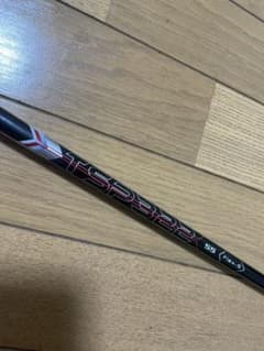 タイトリスト Titleist TSP322 55 S スリーブ付きシャフト1wのサムネイル