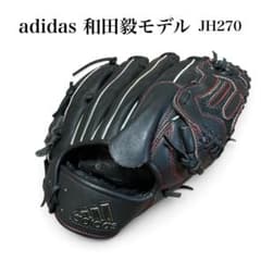 アディダス 和田毅モデル 限定モデル 投手用 軟式グローブ - メルカリ