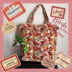 新品☆ SASSON サスーン ビッグトートバッグのサムネイル
