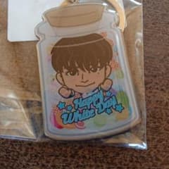 木村慧人 メタルキーホルダーのサムネイル