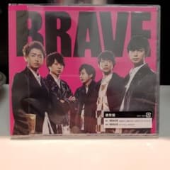嵐　CD BRAVE 通常盤1枚のサムネイル
