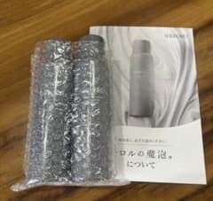 SHIRORU クリスタルホイップブラック120g2本セットのサムネイル