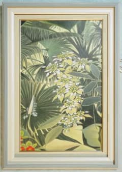 希少 ビンテージ 稚城 水墨画 鯰 ナマズ 直筆サイン 肉筆 印章 料亭 日本画 絵画 風景 田中一村「奄美の杜」 サイン 額装済み 肉筆手描き M10