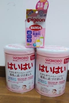 はいはい 810g×2+ミルクポンS 44本のサムネイル