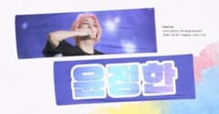 スローガン セブチ ジョンハン JEONGHAN SEVENTEEN 韓国のサムネイル