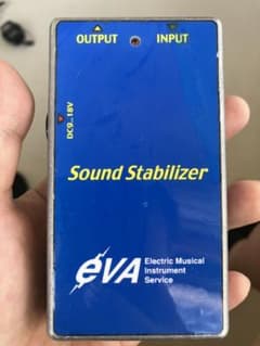 eva電子 sound stabilizer ss-2 18v変換アダプター付きのサムネイル