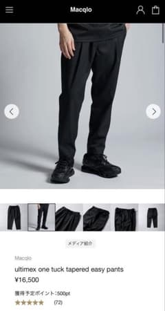 Macqlo ultimex tuck tapered easy pants L