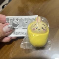 ちいかわ カプセルトイ おくるみマスコットチャーム【うさぎ】のサムネイル
