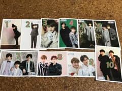 超特急 タクヤ 生写真のサムネイル