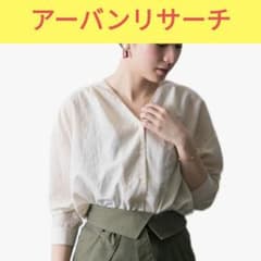 アーバンリサーチ エアリーブロードVネックシャツ - メルカリ