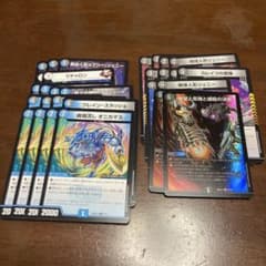MTG メガハンデス　デッキ　※デッキパーツ付き 相手の隙に一撃必殺！水闇手札破壊デッキ【青黒ハンデス】 デッキ