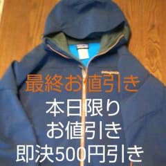 パタゴニア マウンテンパーカー シェルジャケットのサムネイル