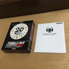 平成仮面ライダー超全集ＢＯＸ　Vol.1のサムネイル