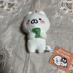 ROUND1限定 ねこぺん日和 マスコット　ラウンドワン