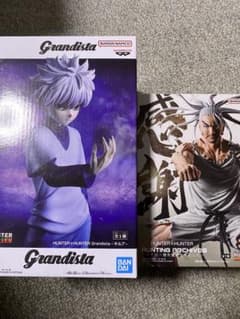 HUNTER×HUNTER フィギュア キルア ネテロ