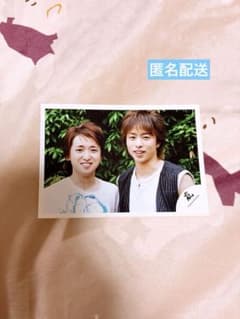 嵐 櫻井翔 大野智 公式写真 混合6番 - メルカリ