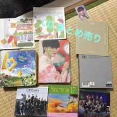 seventeen 一直娯一直娱北京サイン会当選者限定ジョシュア | Shop at
