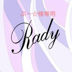 レギンス パンツのサムネイル