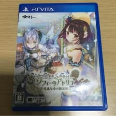 ソフィーのアトリエ psvitaのサムネイル